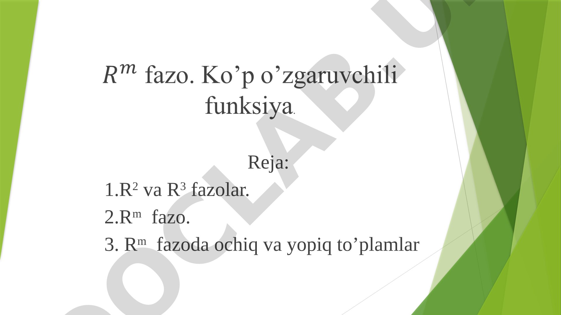 Fazo. Ko’p o’zgaruvchili funksiya.