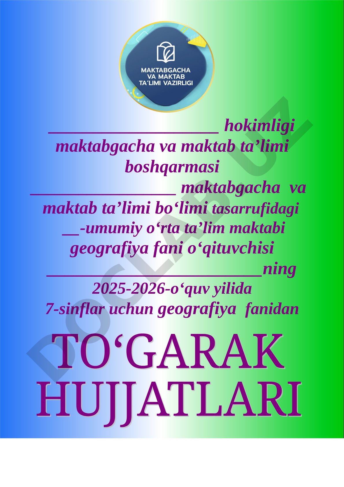 7-sinf geografiya to‘garagi ish rejasi