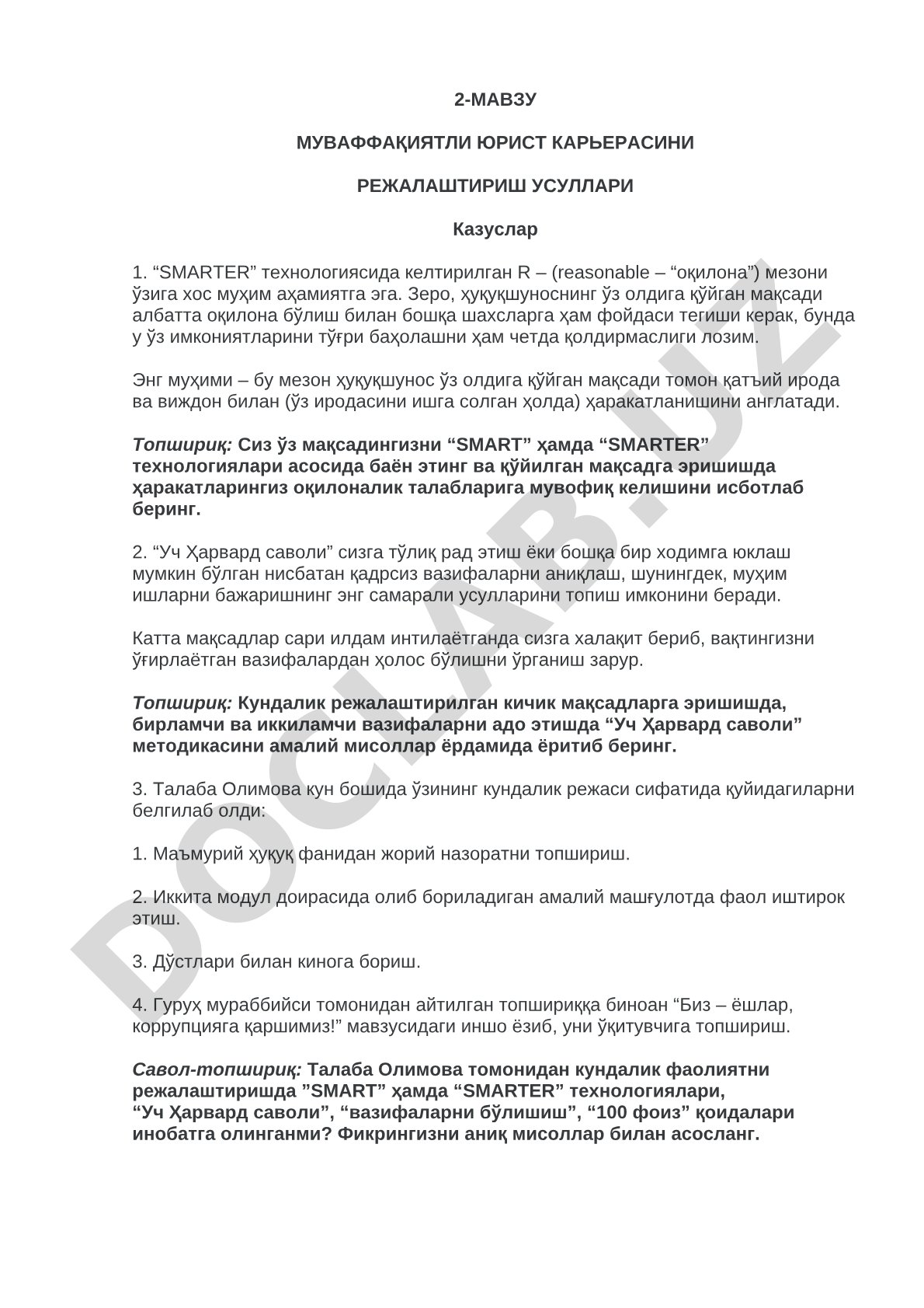 МУВАФФАҚИЯТЛИ ЮРИСТ КАРЬЕРАСИНИ РЕЖАЛАШТИРИШ УСУЛЛАРИ