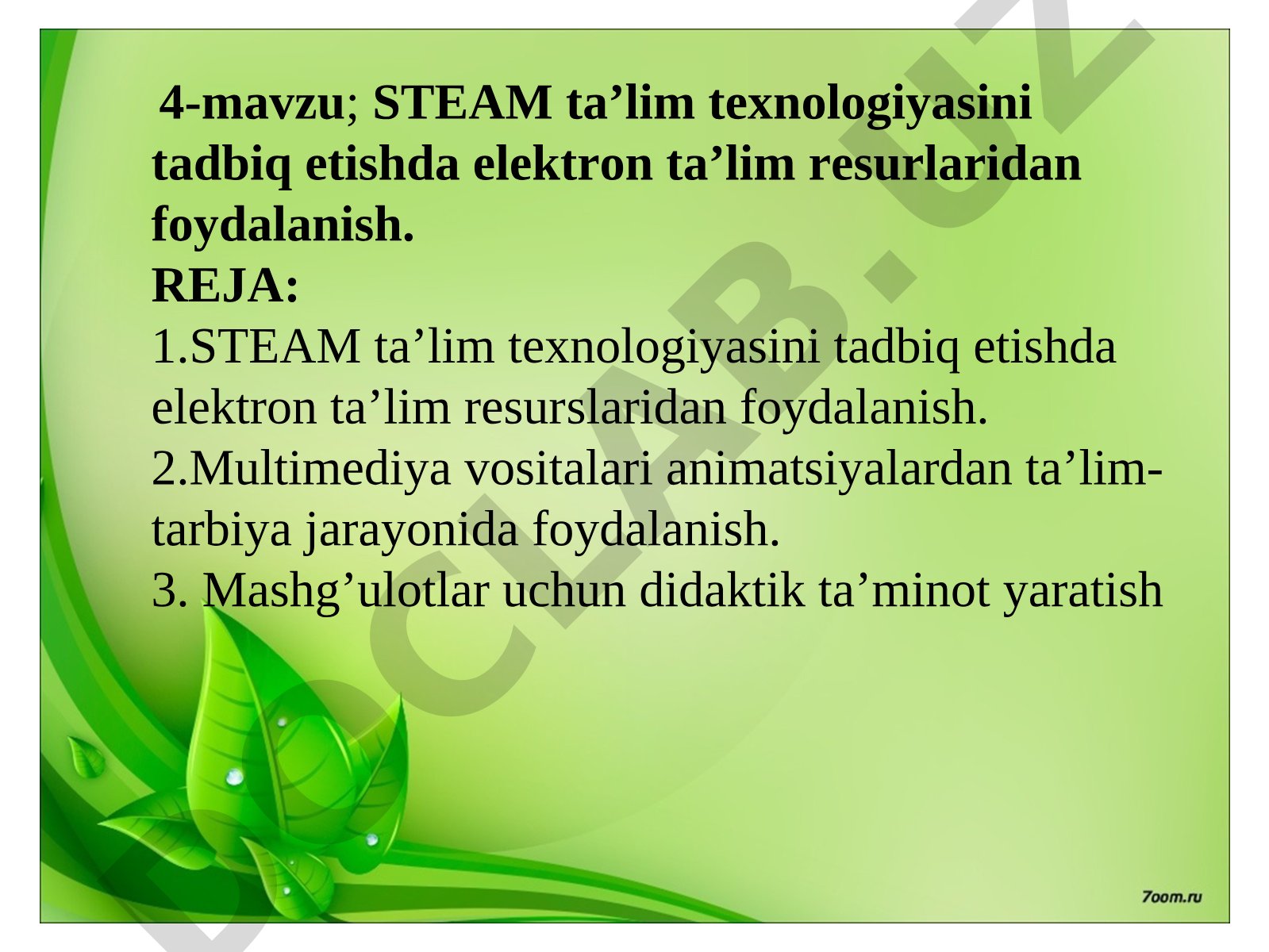 STEAM ta’lim texnologiyasini tadbiq etishda elektron ta’lim resurslaridan foydalanish