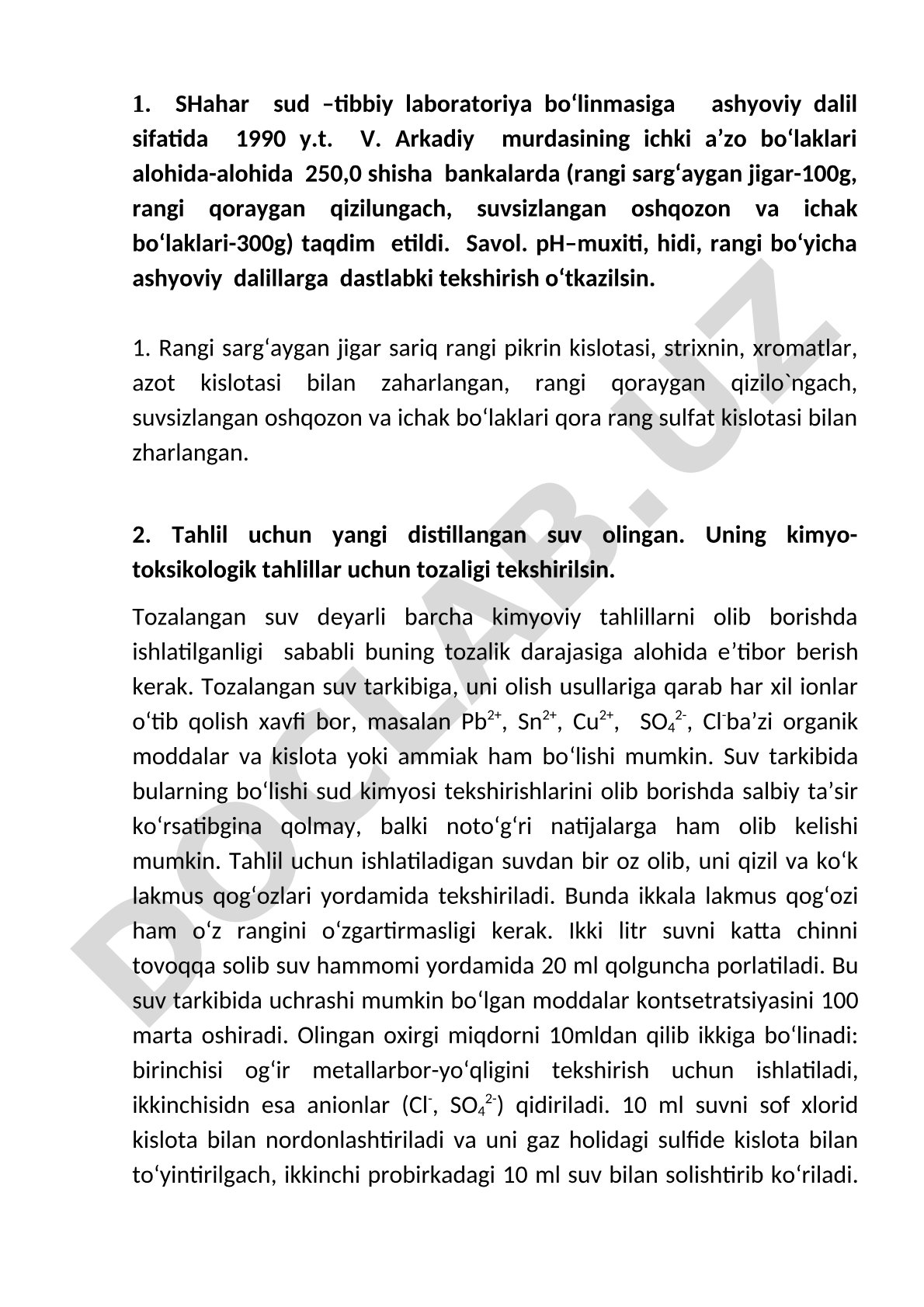 Sud-tibbiy laboratoriyaga ashyoviy dalil sifatida taqdim etilgan murda a'zolarining dastlabki tekshiruvi