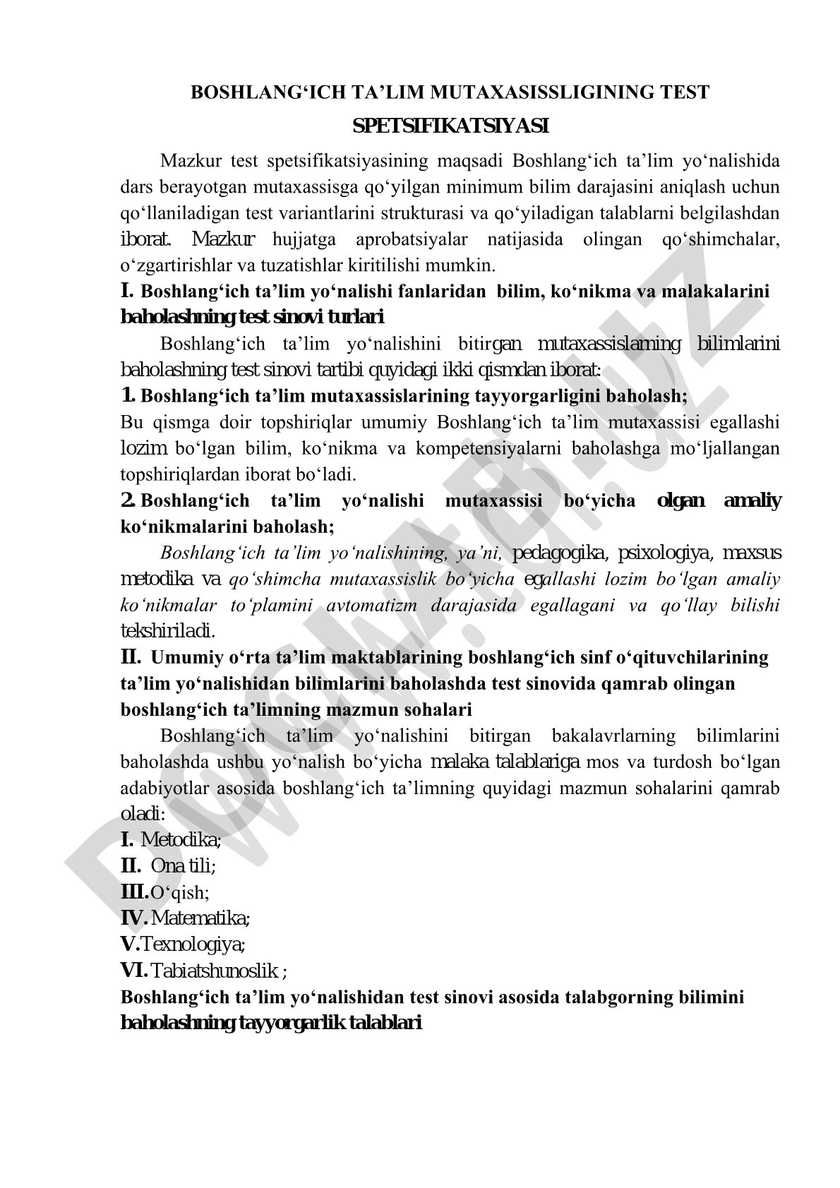 Boshlangʻich taʼlim mutaxassisligining test spetsifikatsiyasi