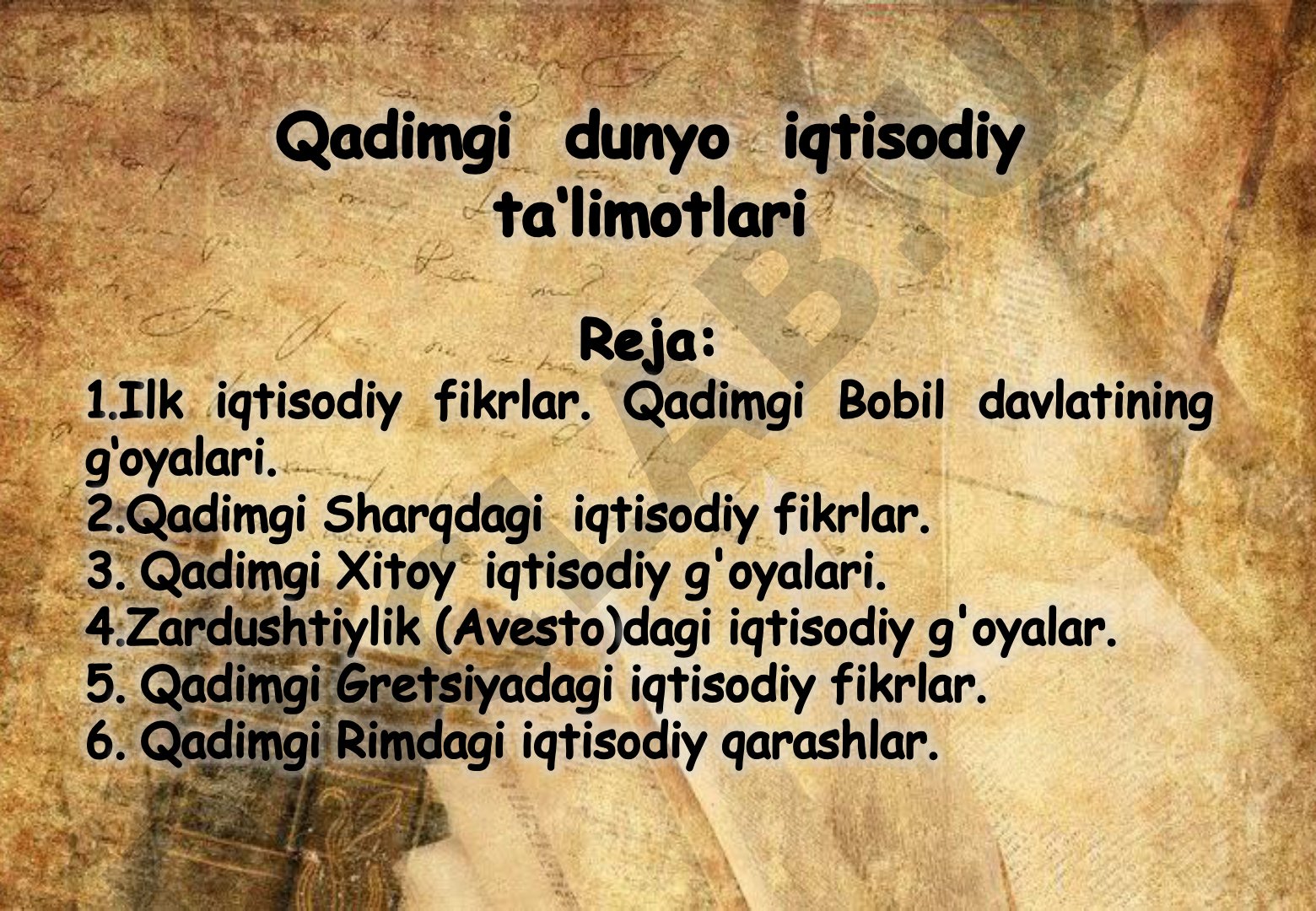 Ilk iqtisodiy fikrlar, Qadimgi Bobil davlatining g'oyalari