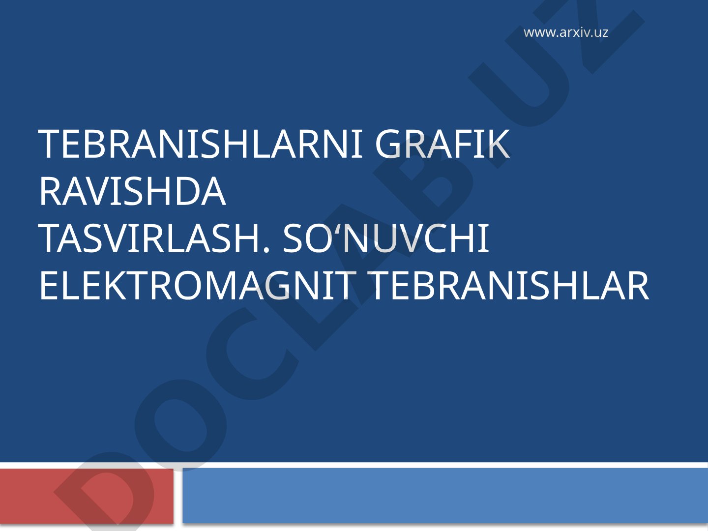 Tebranishlarni grafik ravishda tasvirlash. So‘nuvchi elektromagnit tebranishlar