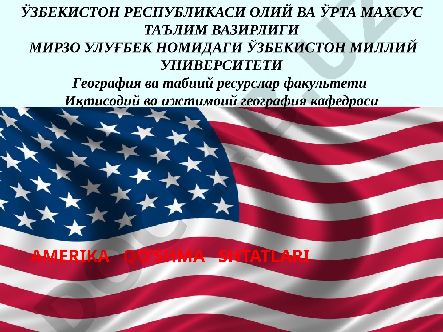 Amerika Qo'shma Shtatlari