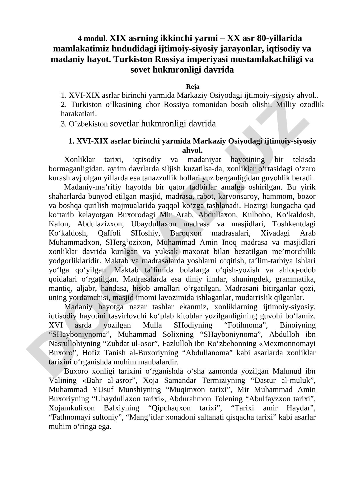 XIX asr ikkinchi yarmi – XX asr 80-yillarida O'zbekiston hududida ijtimoiy-siyosiy jarayonlar