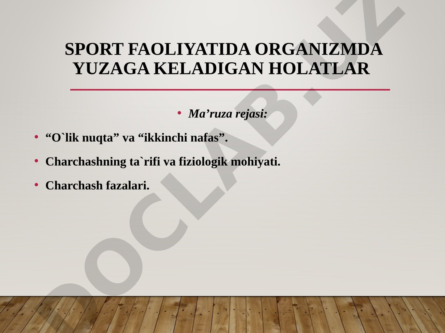 Sport faoliyatida organizmda yuzaga keladigan holatlar