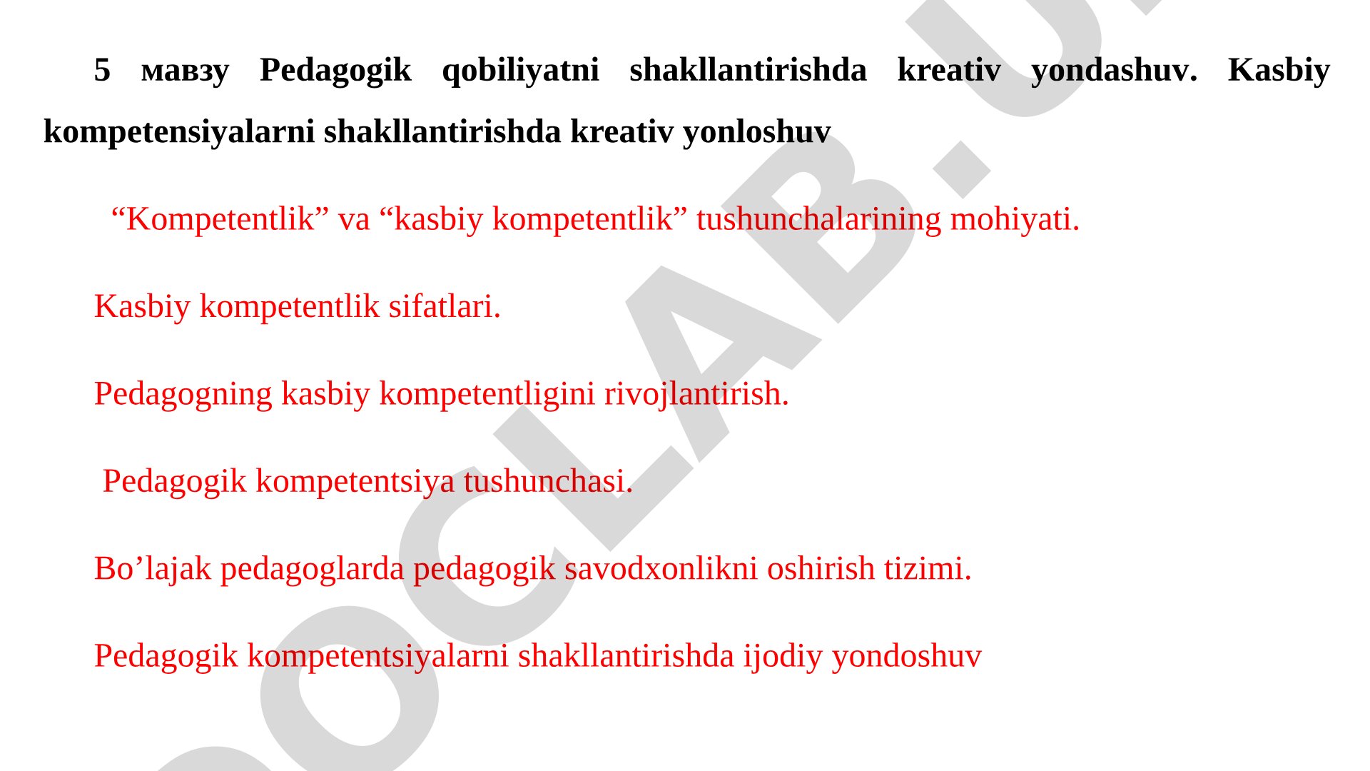 Pedagogik qobiliyatni shakllantirishda kreativ yondashuv