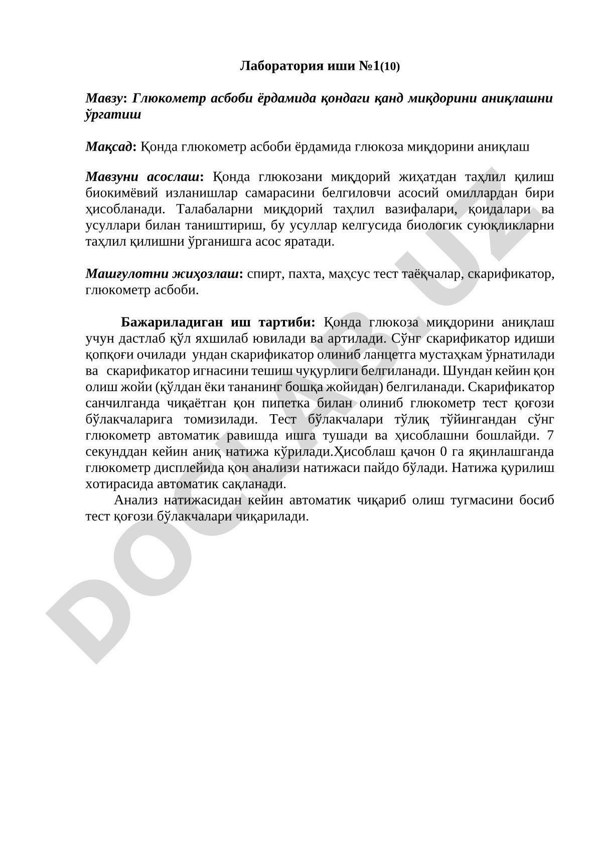 Глюкометр асбоби ёрдамида қондаги қанд миқдорини аниқлашни ўргатиш