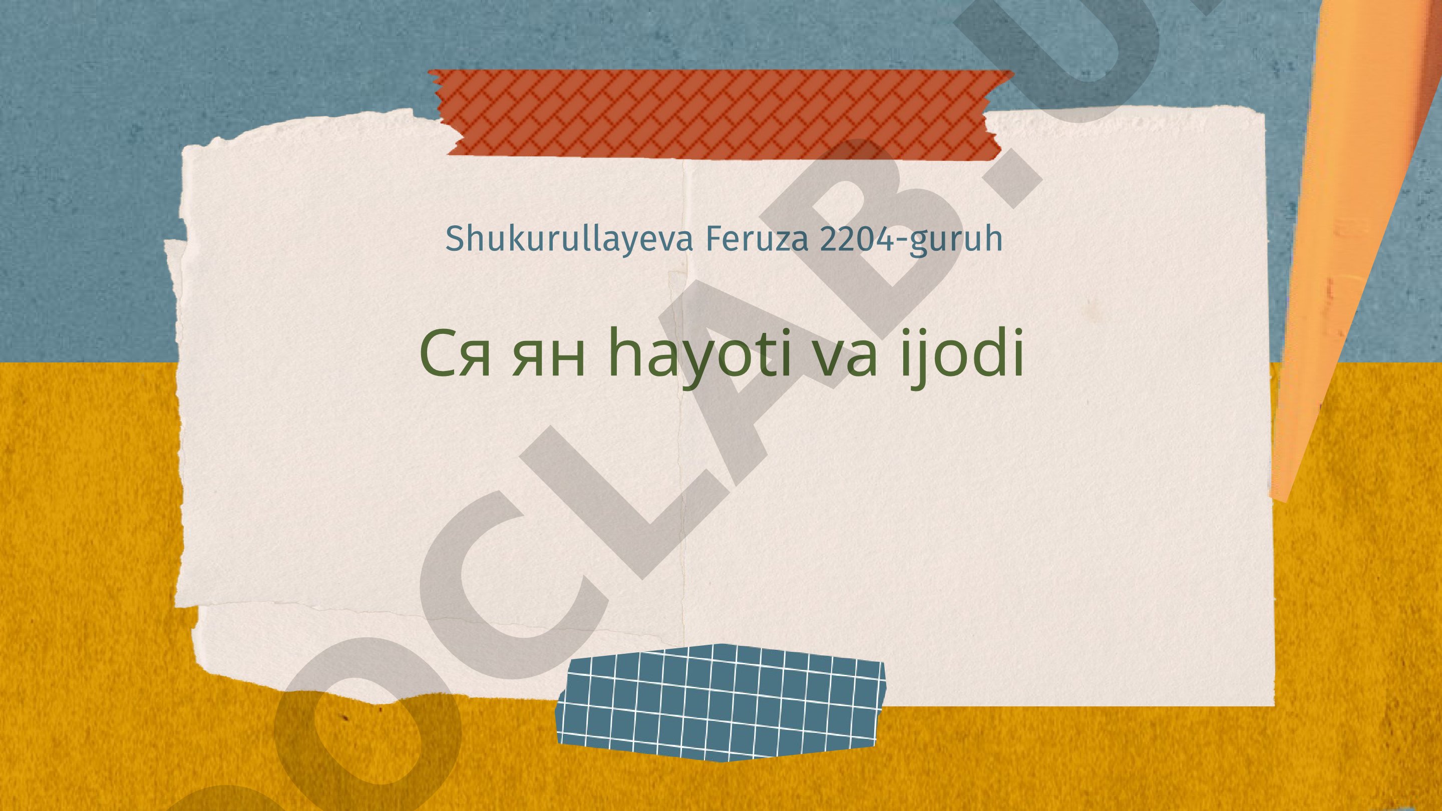 Sya Yan hayoti va ijodi
