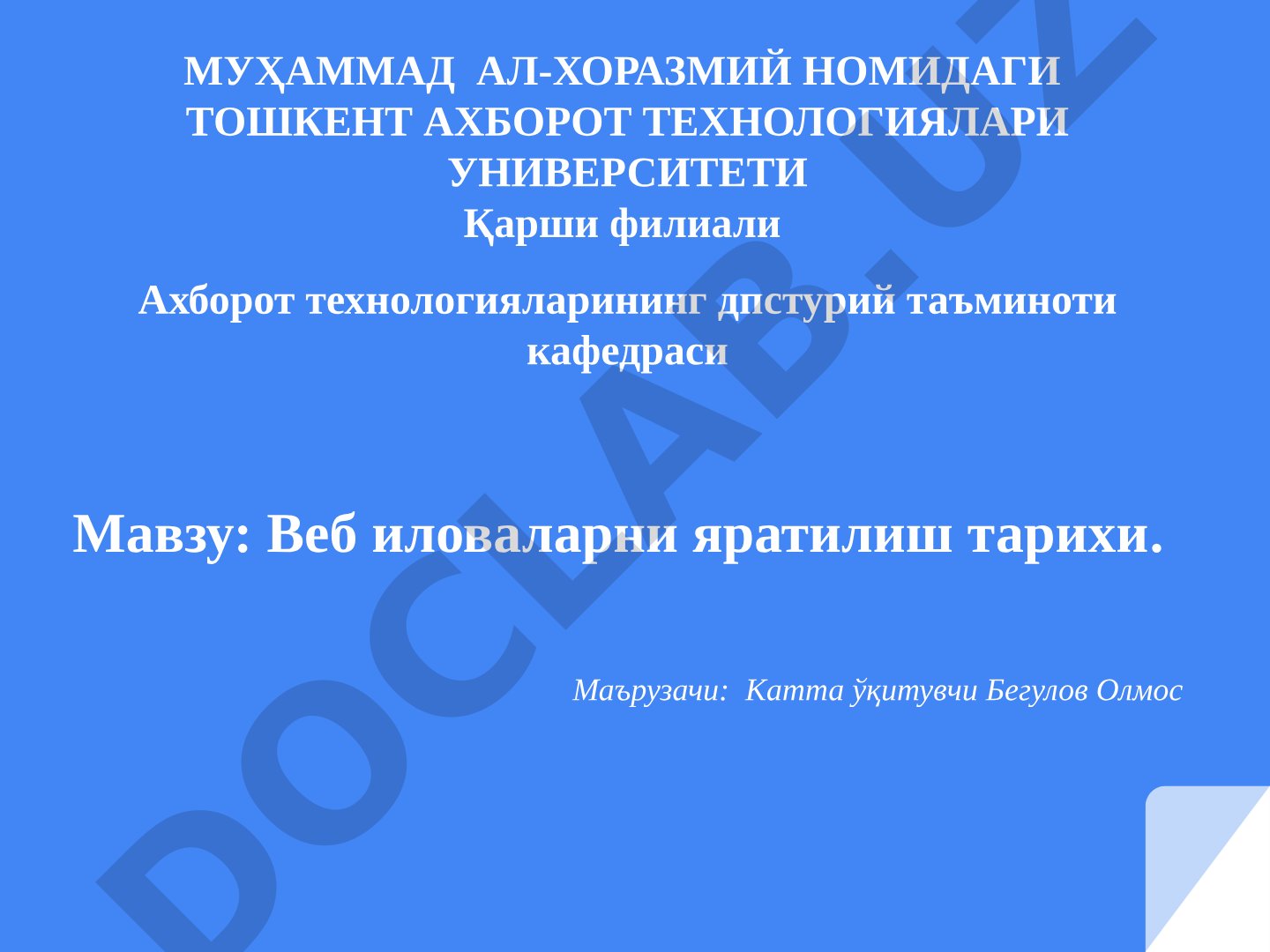 Veb ilovalarni yaratilish tarixi