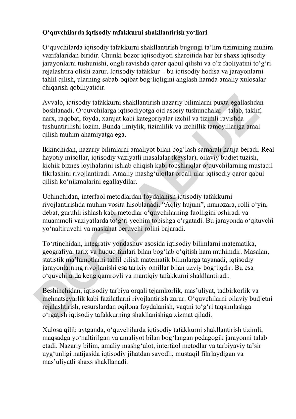O‘quvchilarda iqtisodiy tafakkurni shakllantirish yo‘llari