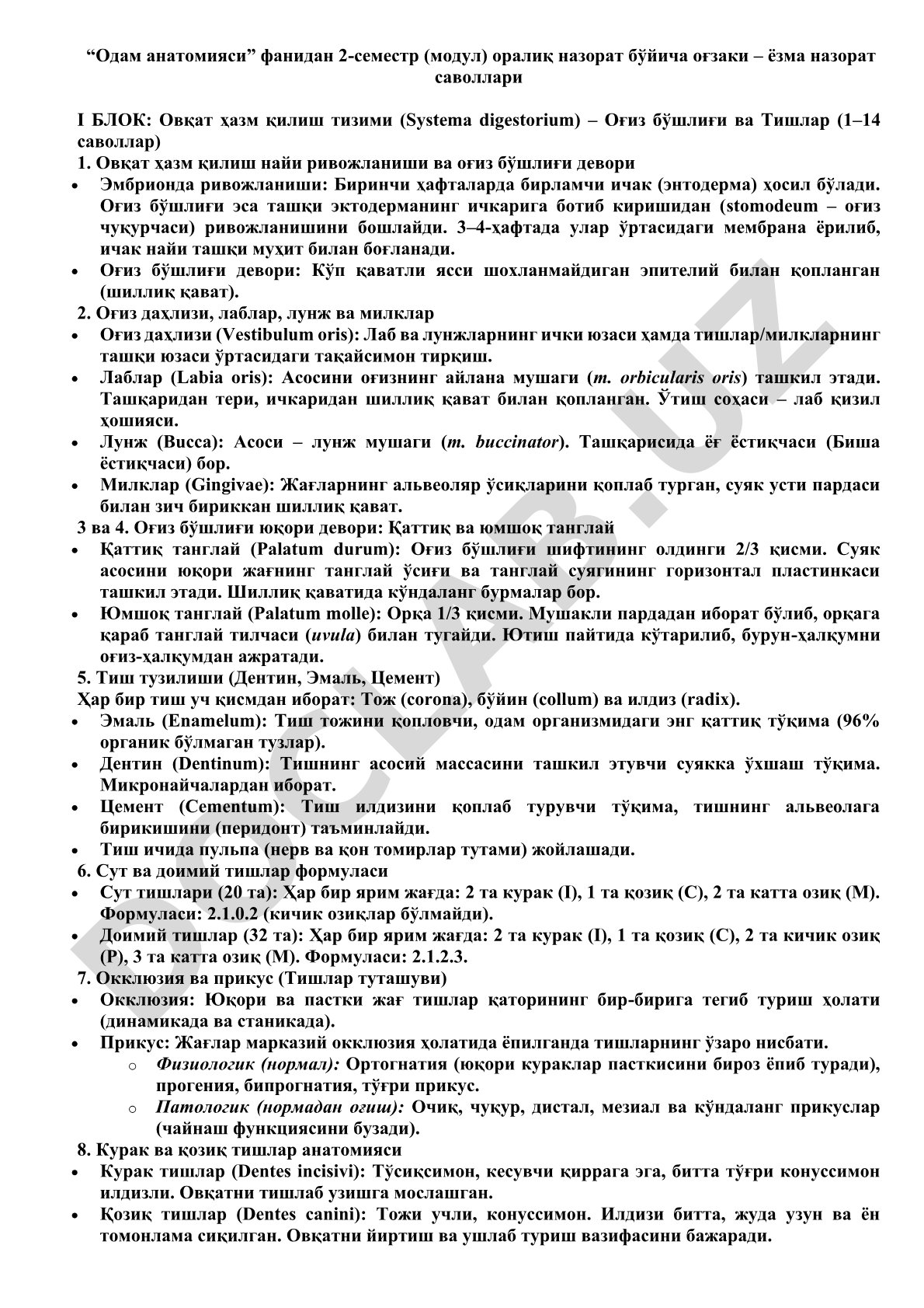 Овқат ҳазм қилиш тизими – Оғиз бўшлиғи ва Тишлар