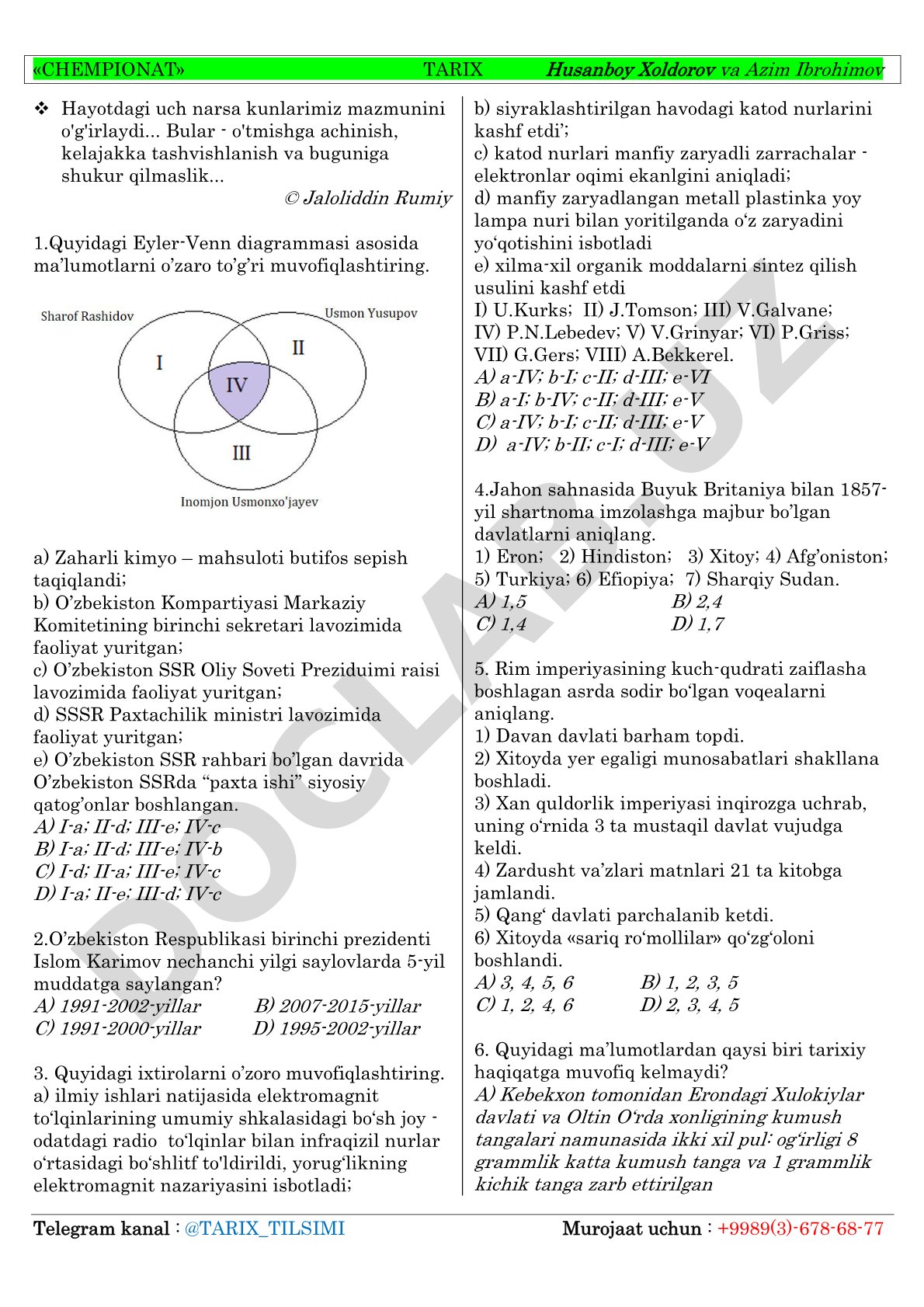 CHEMPIONAT tarixi va Eyler-Venn diagrammasi