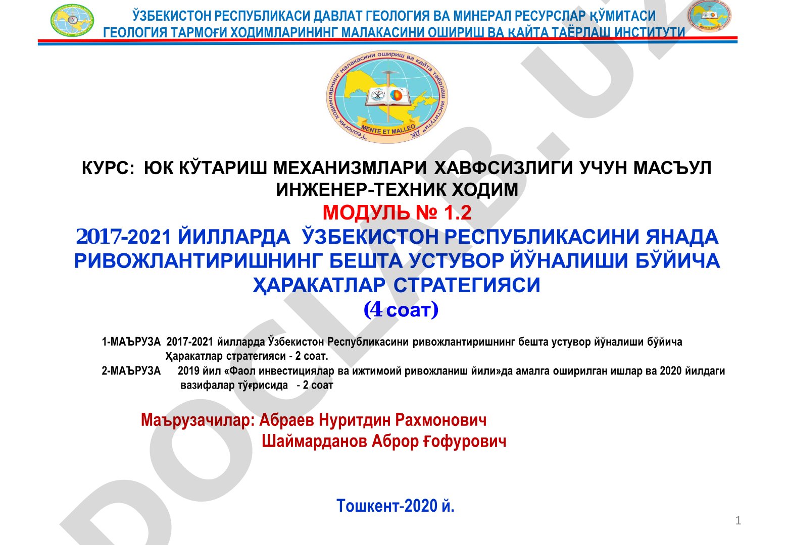 Ўзбекистонни ривожлантиришнинг бешта устувор йўналиши бўйича Ҳаракатлар стратегияси