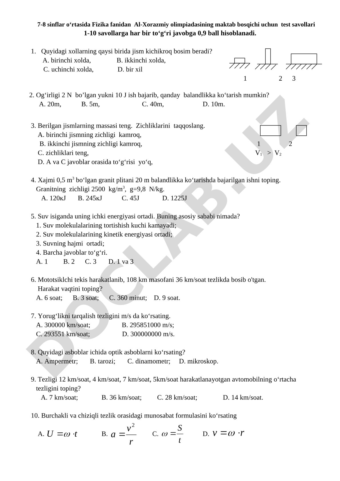 Fizika fanidan Al-Xorazmiy olimpiadasi test savollari (7-8 sinflar)