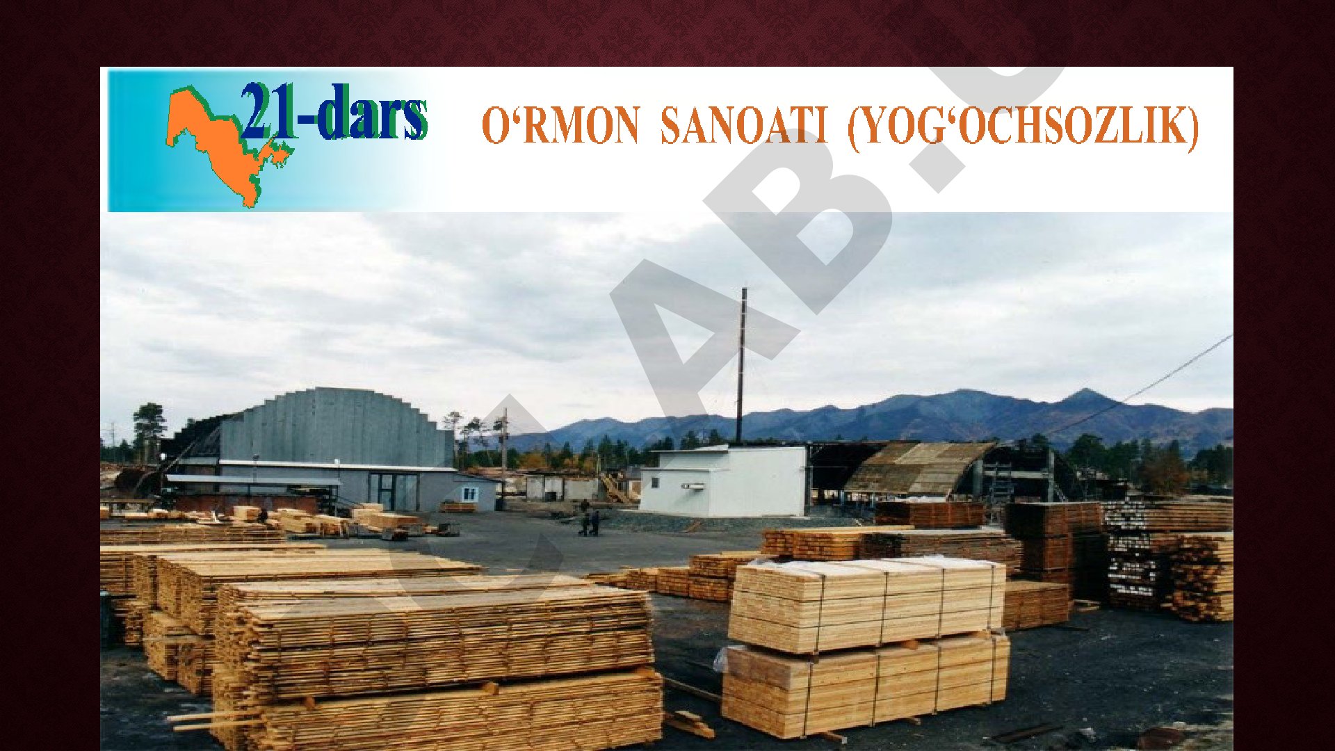 O'rmon sanoati