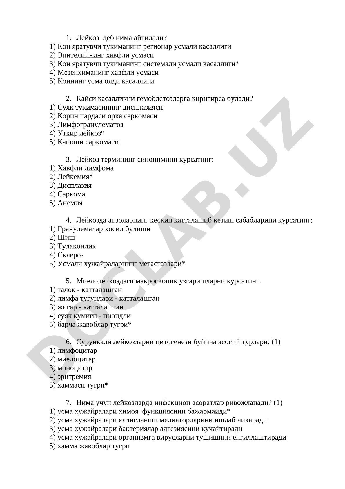 Лейкоз бўйича тест саволлари