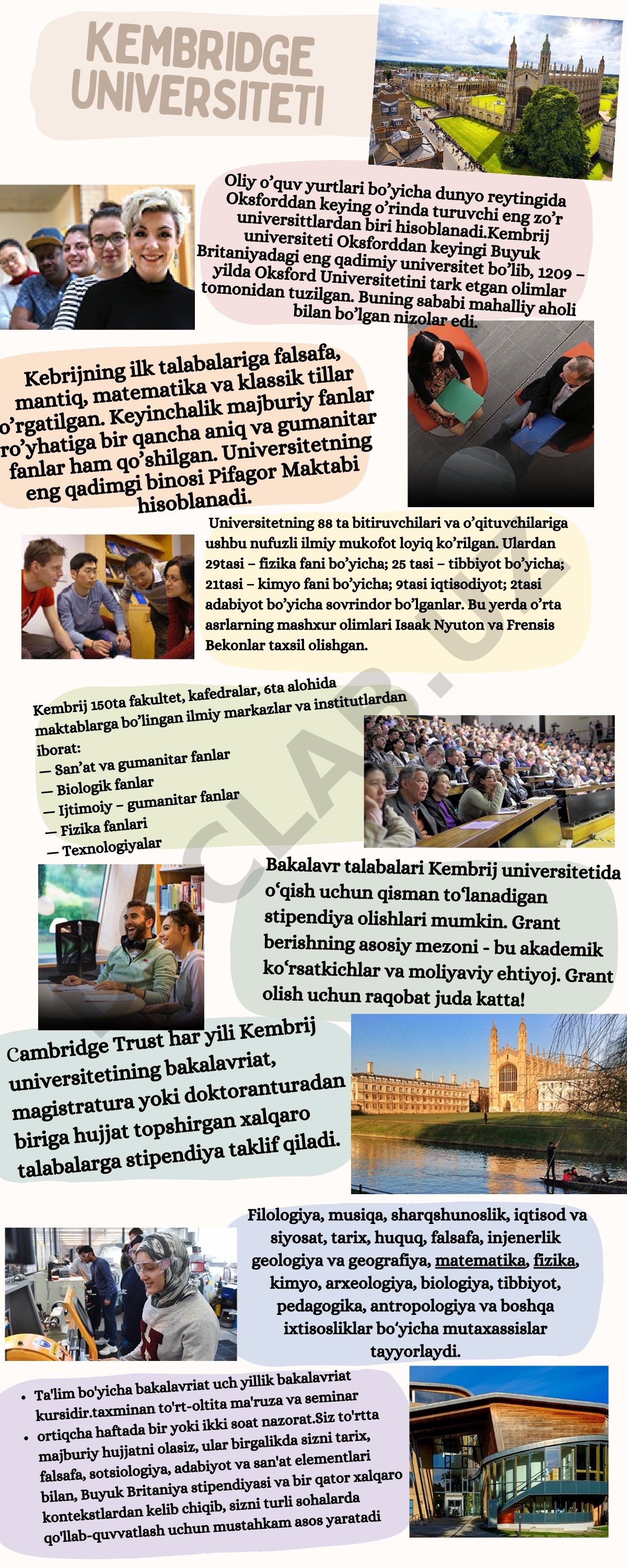Kembrij universiteti fakultetlari va Nobel mukofoti sovrindorlari