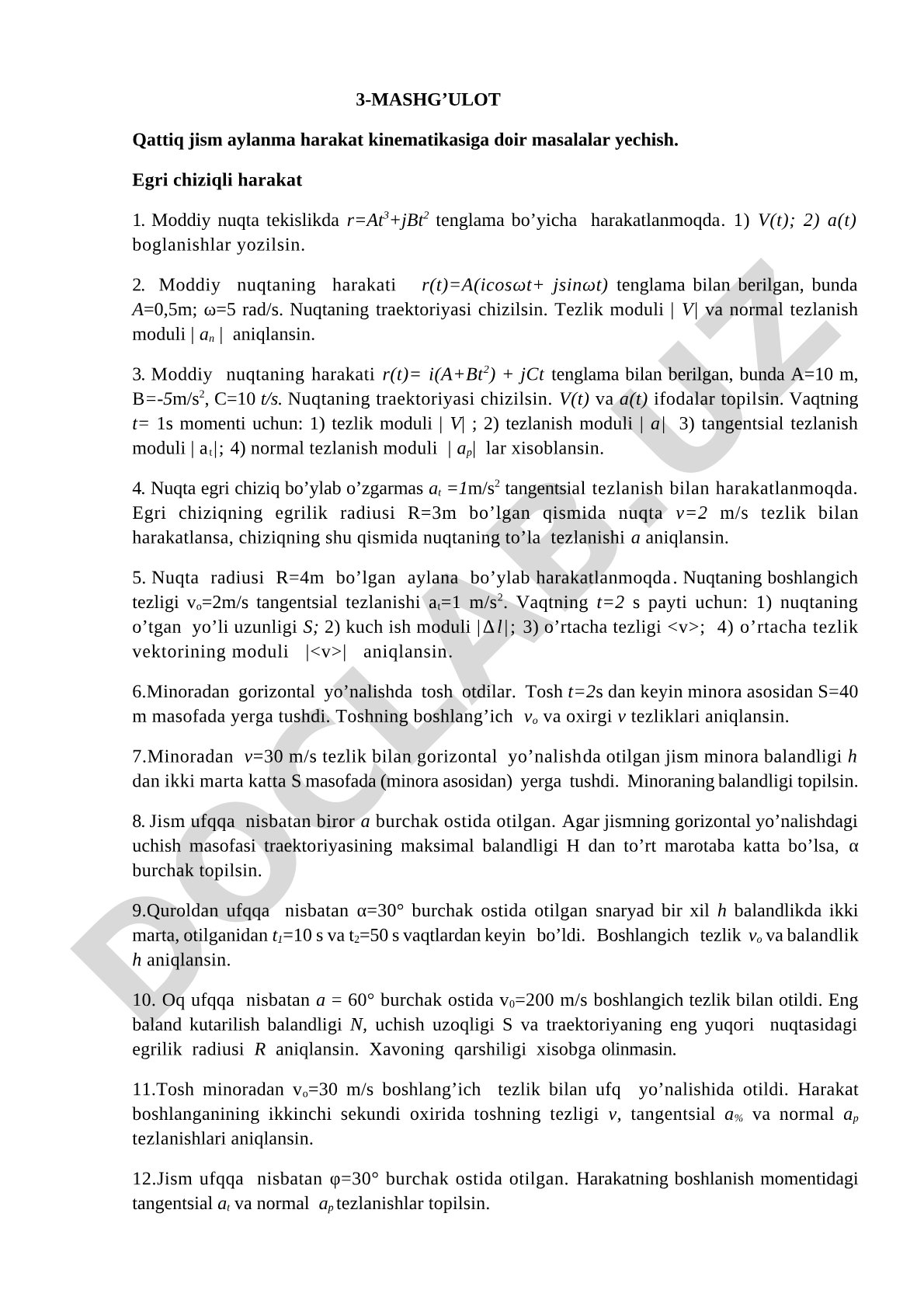 Qattiq jism aylanma harakat kinematikasiga doir masalalar yechish
