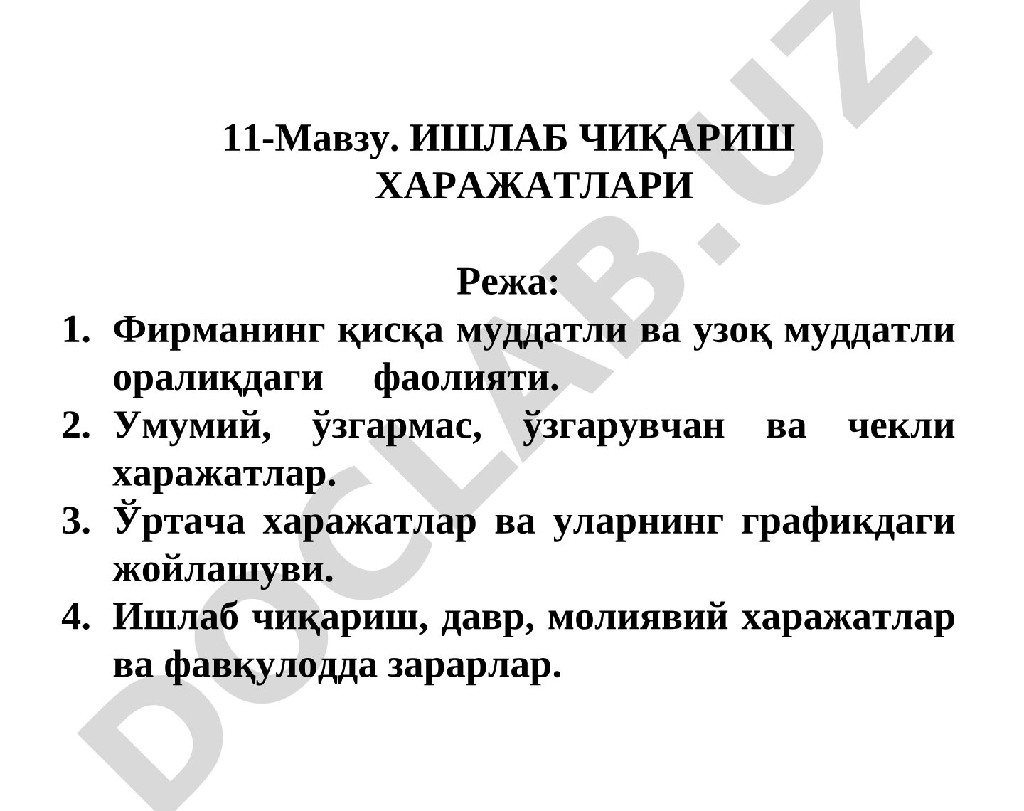 ИШЛАБ ЧИҚАРИШ ХАРАЖАТЛАРИ