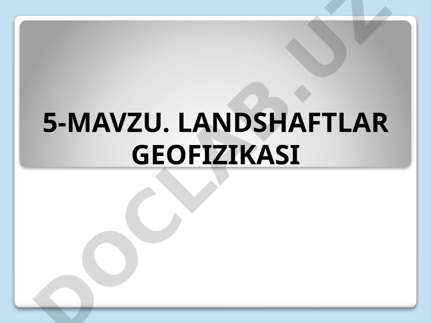 Landshaftlar geofizikasi va geokimyosi, biogeokimyoviy aylanish haqida