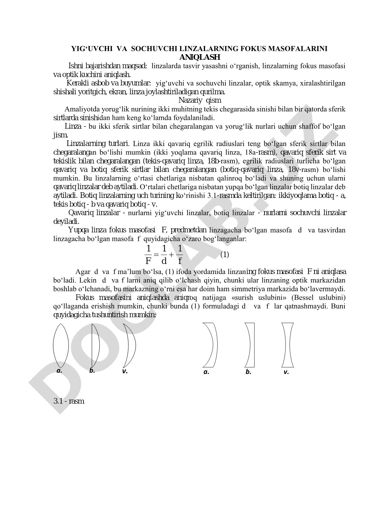 Yig‘uvchi va sochuvchi linzalarning fokus masofalarini aniqlash