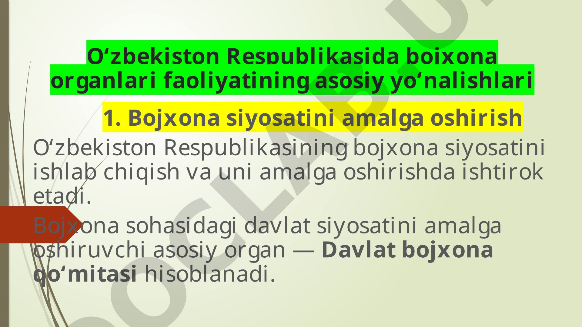 O'zbekiston Respublikasida bojxona organlari faoliyatining asosiy yo'nalishlari