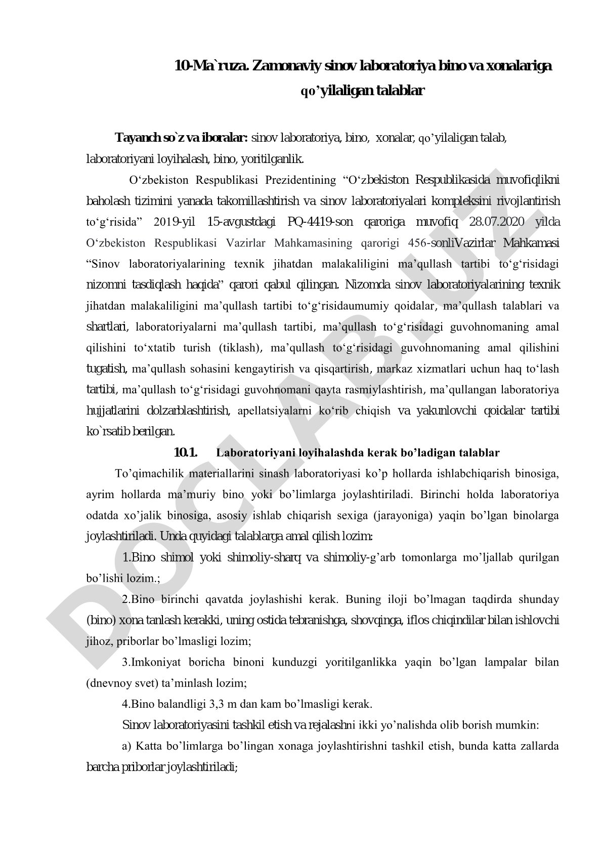 Zamonaviy sinov laboratoriya bino va xonalariga qo’yilaligan talablar