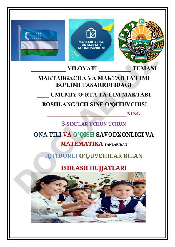Iqtidorli o'quvchilar bilan ishlash tizimi maqsad va vazifalari