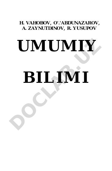 Umumiy yer bilimi