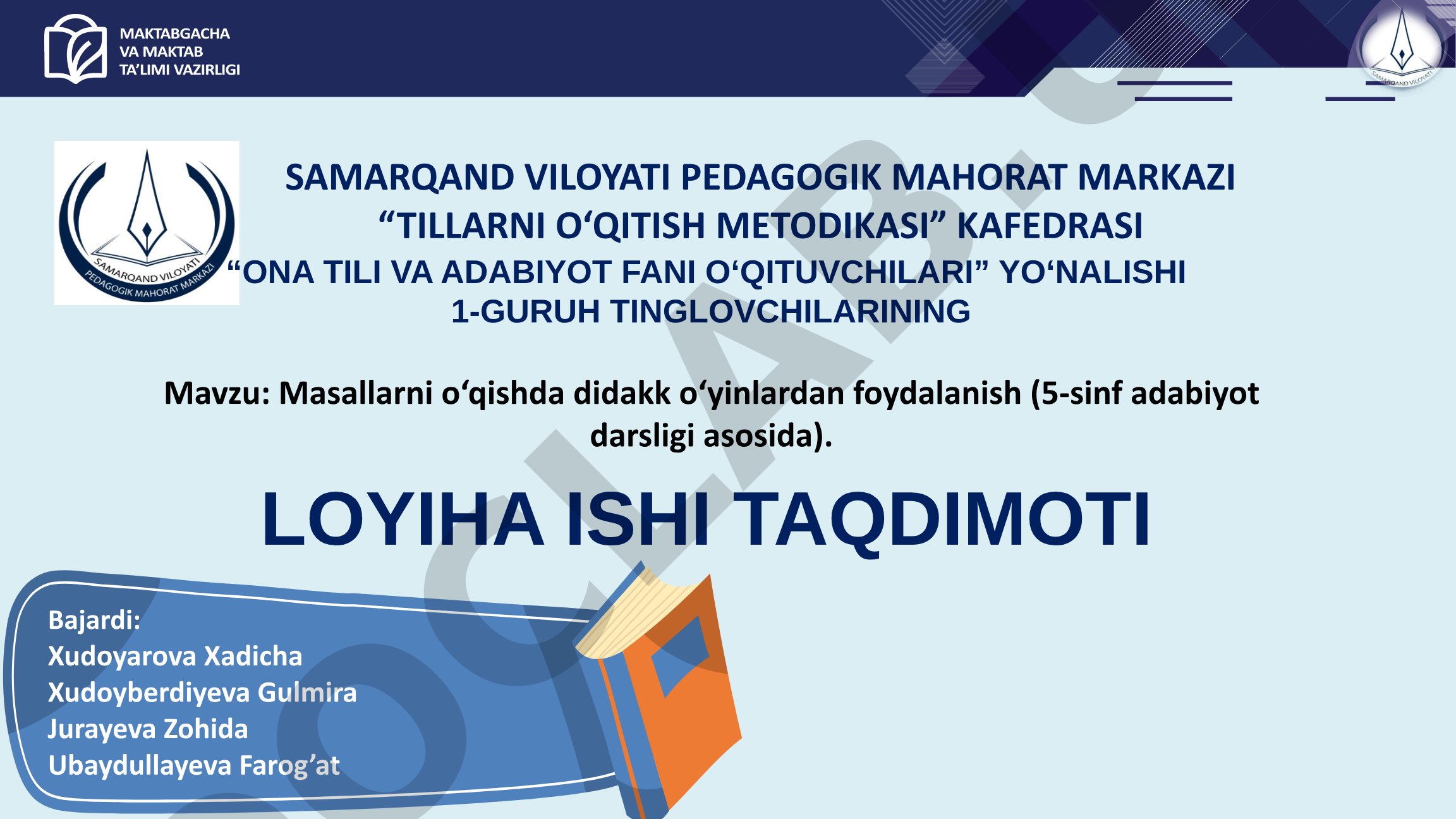 Masallarni o‘qitishda didaktik o‘yinlardan foydalanish (5-sinf adabiyot darsligi asosida)