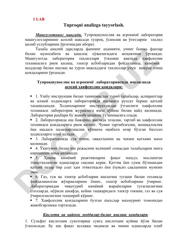 Tuproqni analizga tayyorlash va laboratoriya xavfsizligi