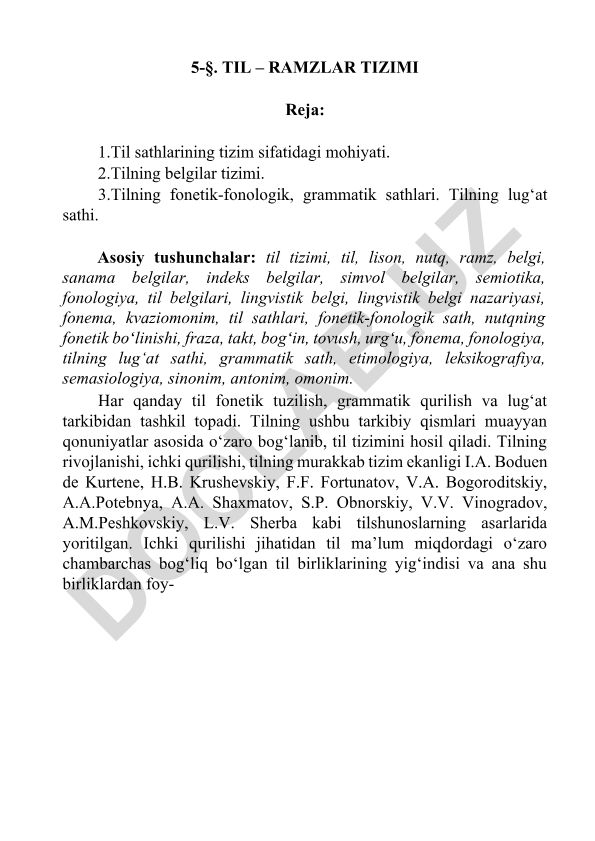Til sathlarining tizim sifatidagi mohiyati va tilning belgilar tizimi