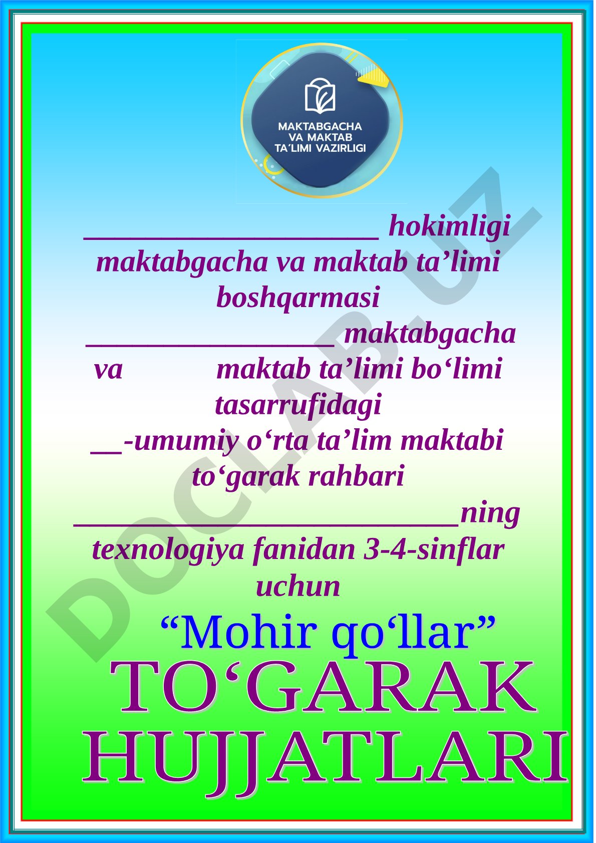 Mohir qo'llar to'garagi ish rejasi va a'zolar ro'yxati