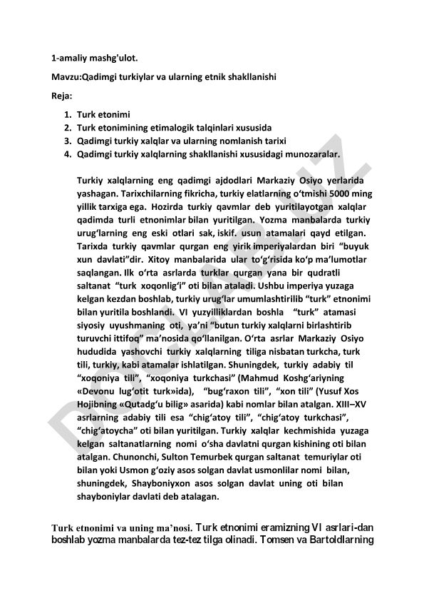 Qadimgi turkiylar va ularning etnik shakllanishi