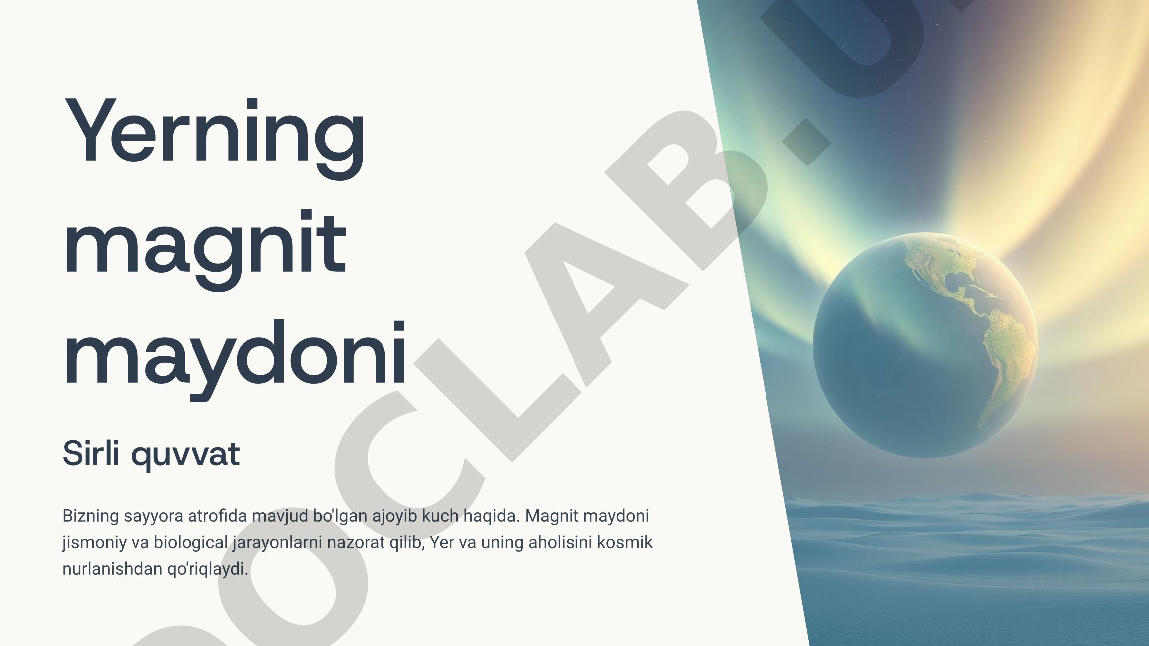 Yerning magnit maydoni