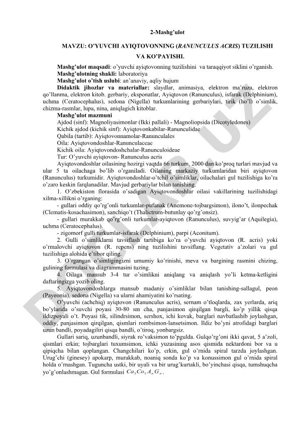 O'yuvchi ayiqtovonning tuzilishi va ko'payishi