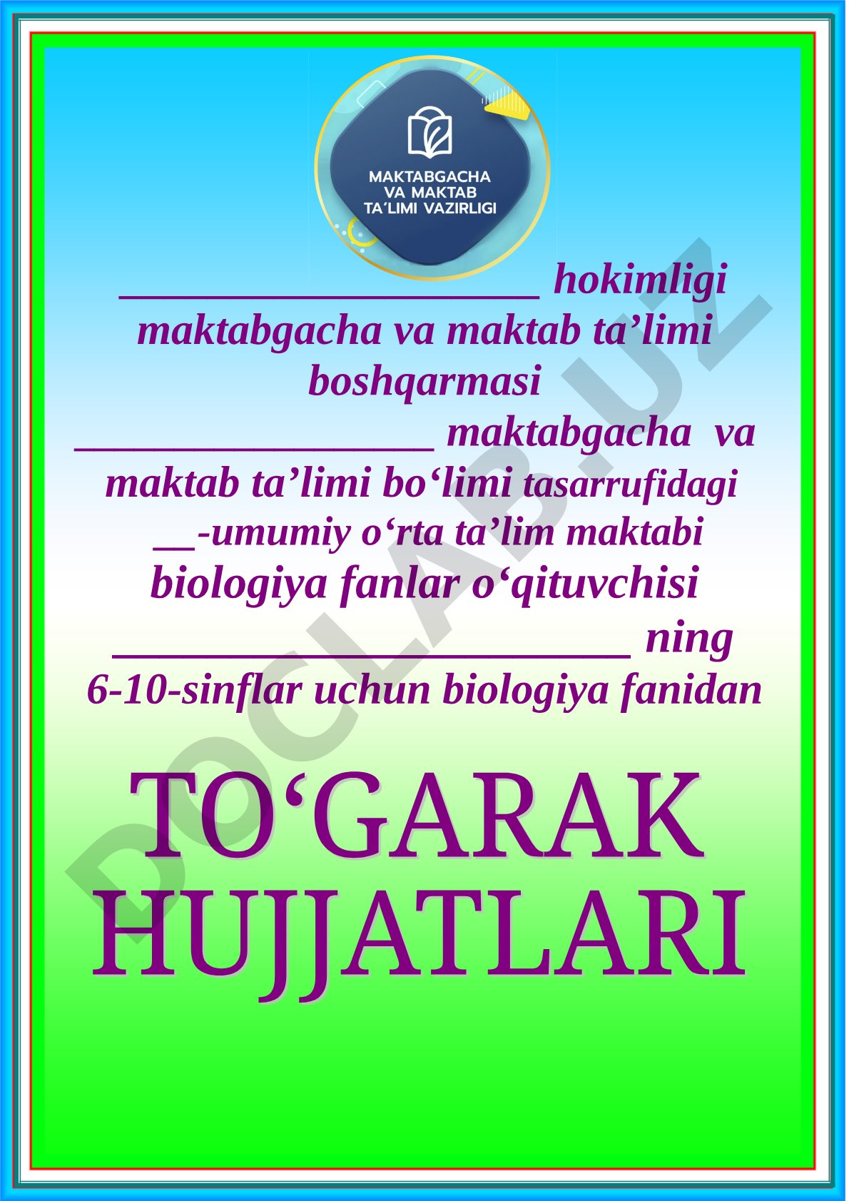 6-10-sinflar uchun biologiya to‘garagi a'zolari haqida ma'lumot