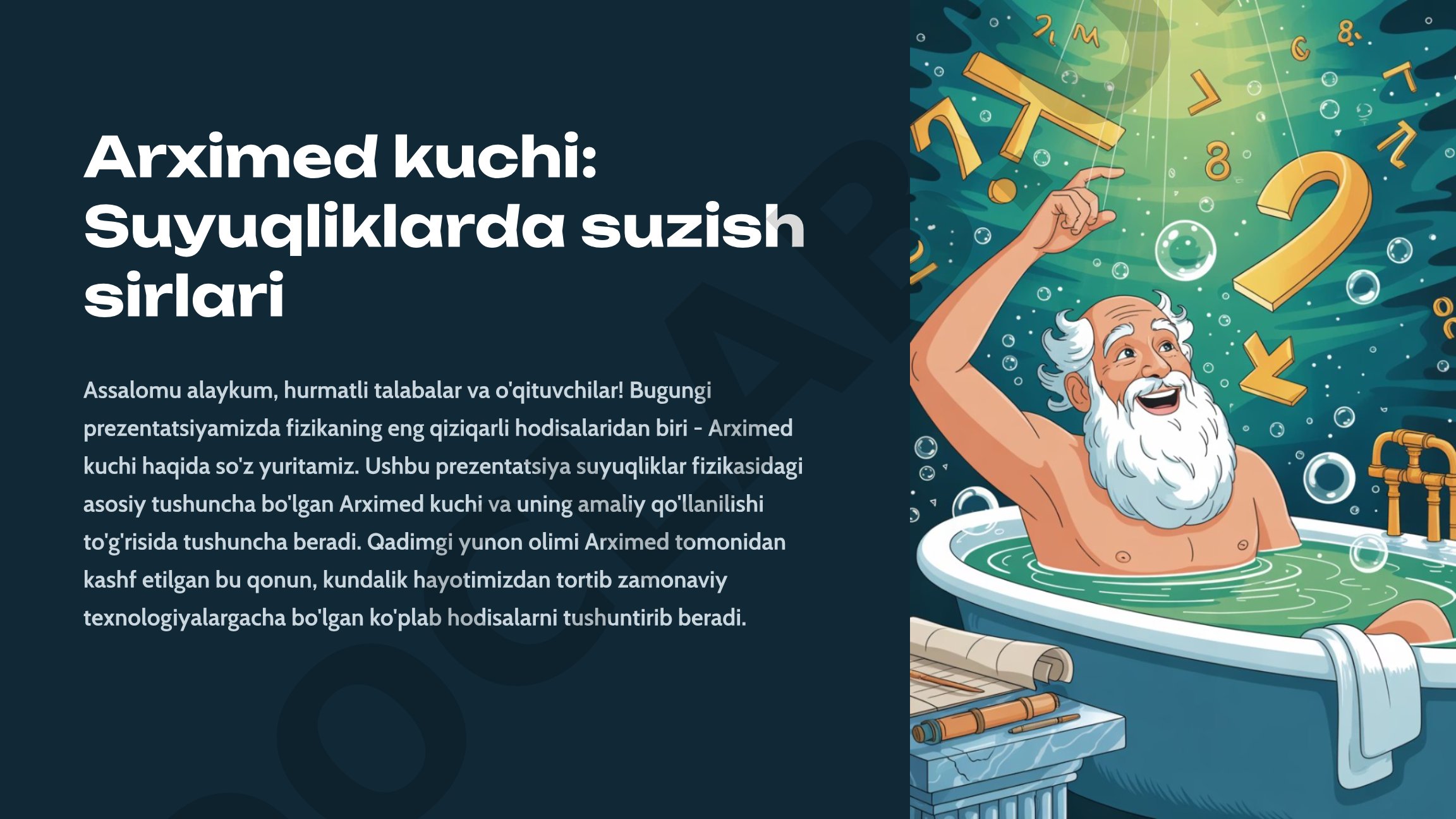 Arximed kuchi: Suyuqliklarda suzish sirlari