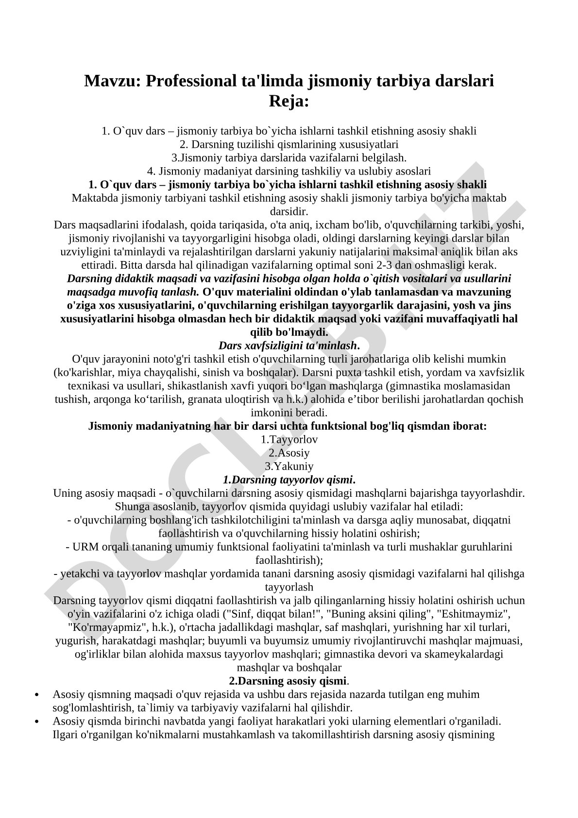 Professional ta'limda jismoniy tarbiya darslari
