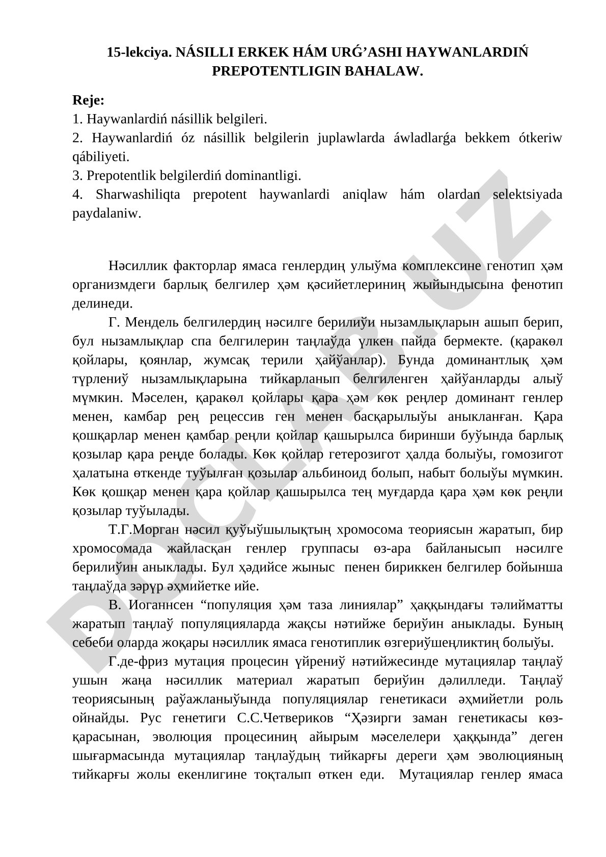 Násilli erkek hám urǵ’ashi haywanlardiń prepotentligin bahalaw