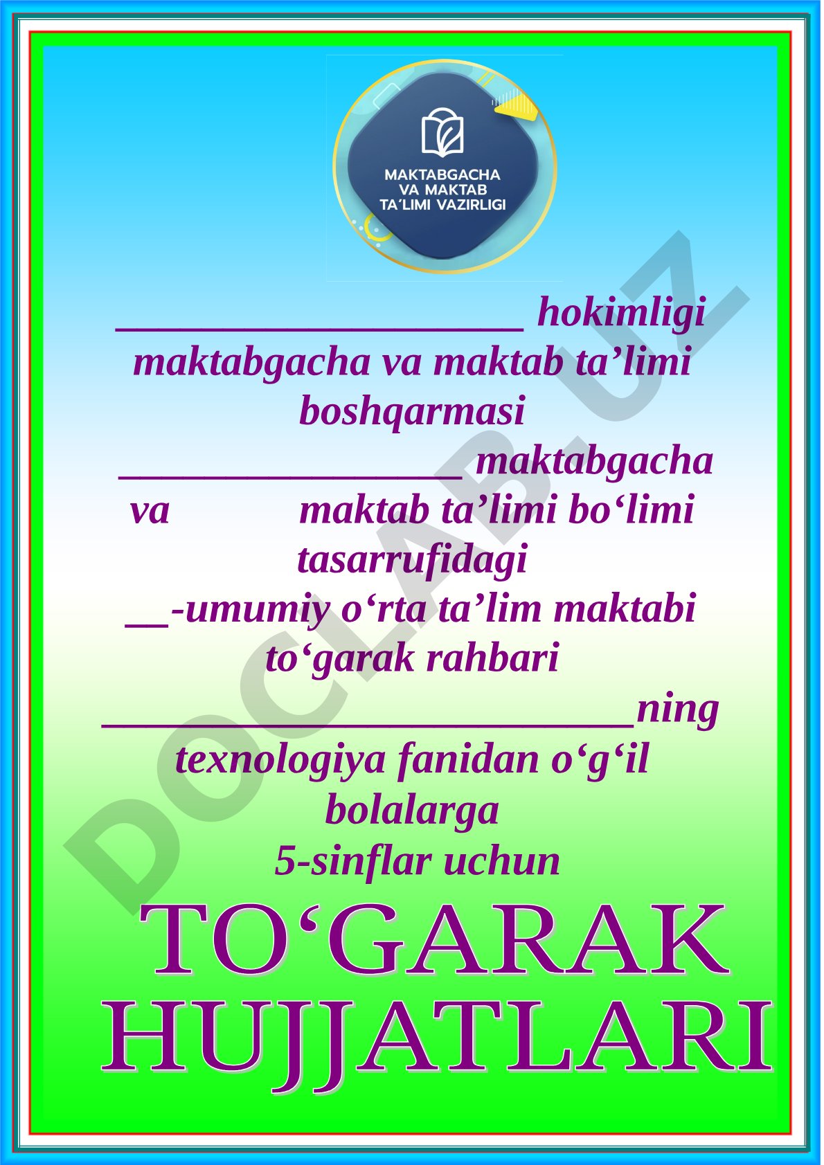 Texnologiya fanidan 5-sinf o'g'il bolalar to'garagi ish rejasi