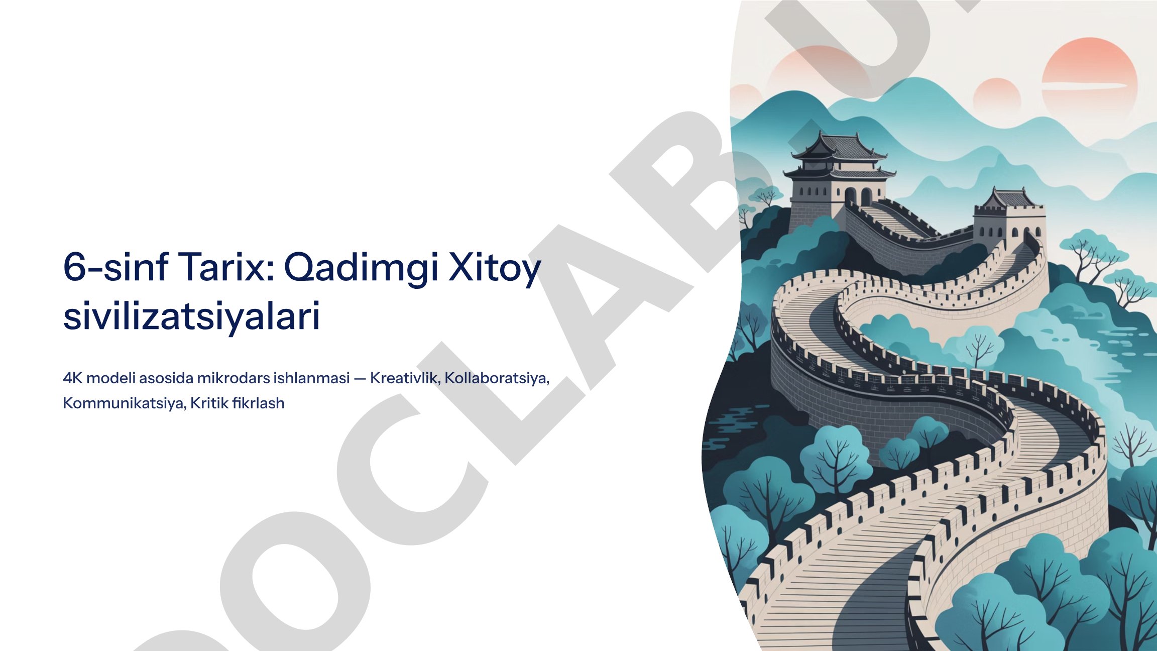 Qadimgi Xitoy sivilizatsiyalari 4K modeli asosida mikrodars ishlanmasi