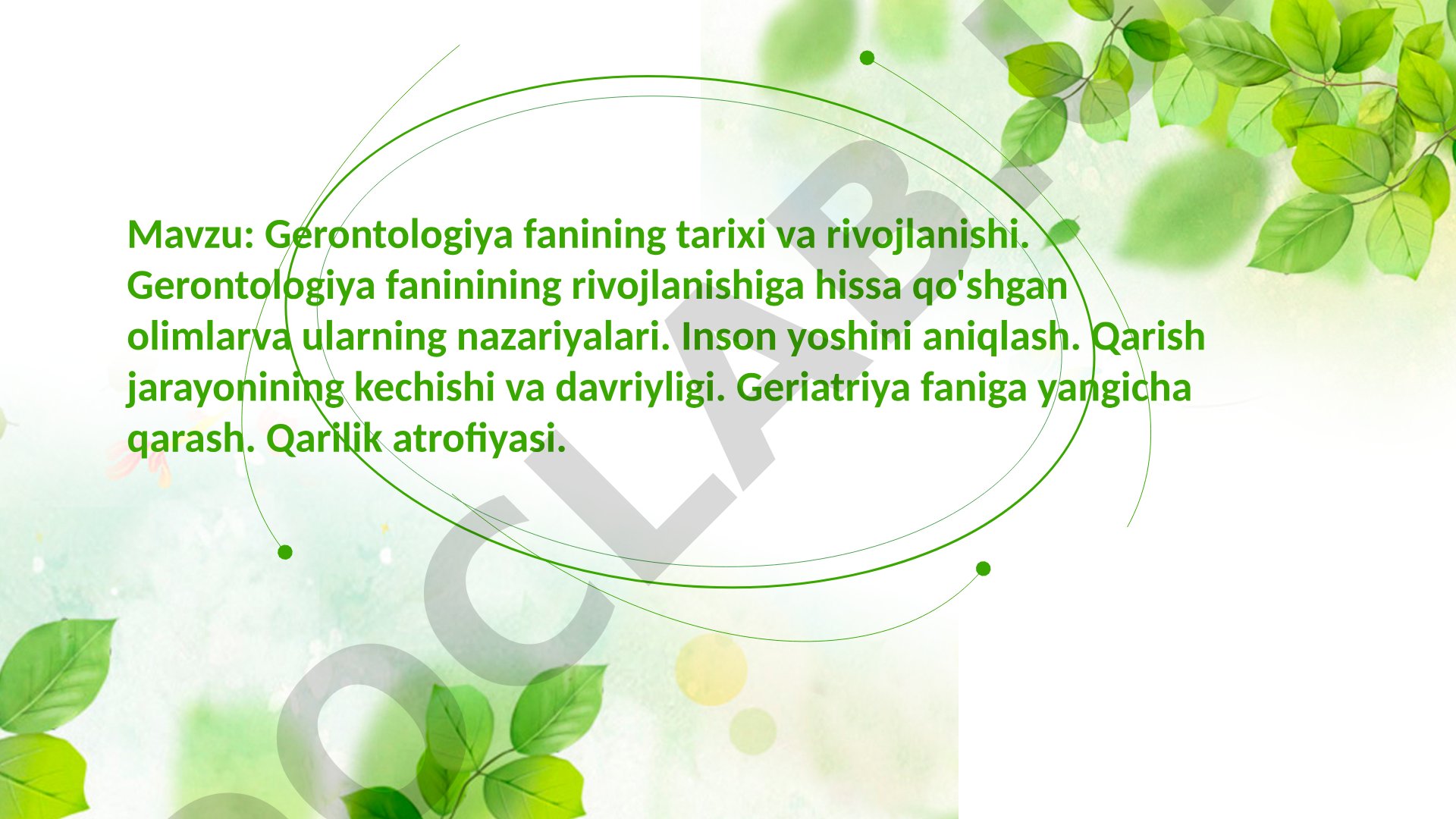 Gerontologiya fanining tarixi va rivojlanishi