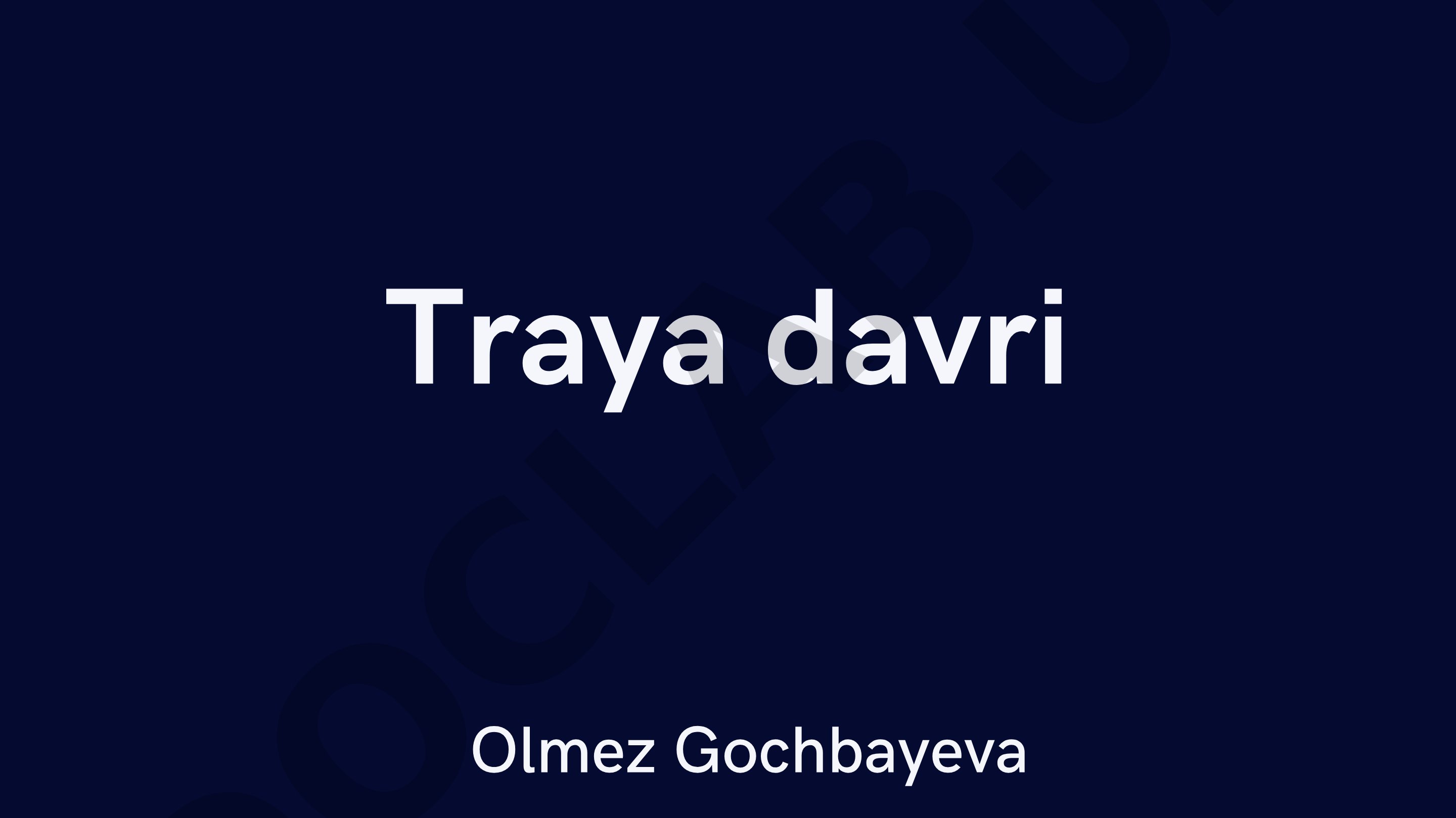 Trayan davri va uning merosi