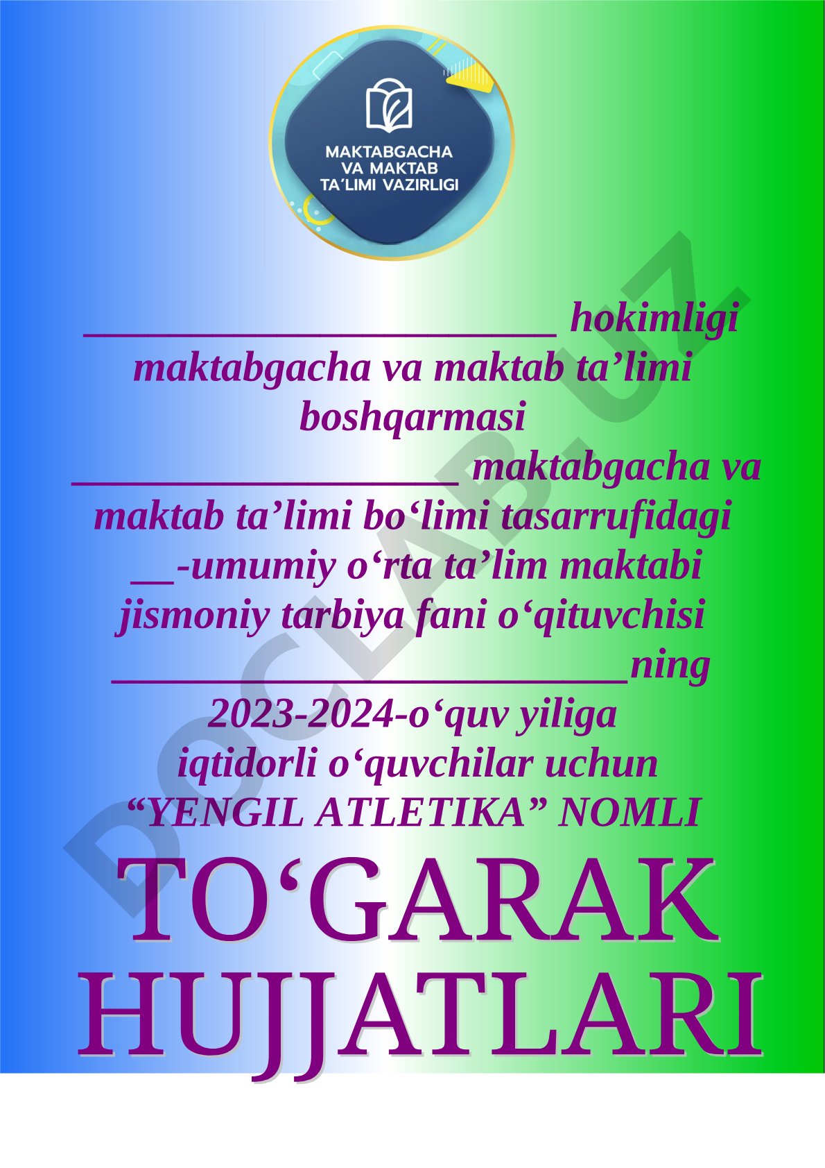 Iqtidorli o‘quvchilar uchun yengil atletika to‘garagi