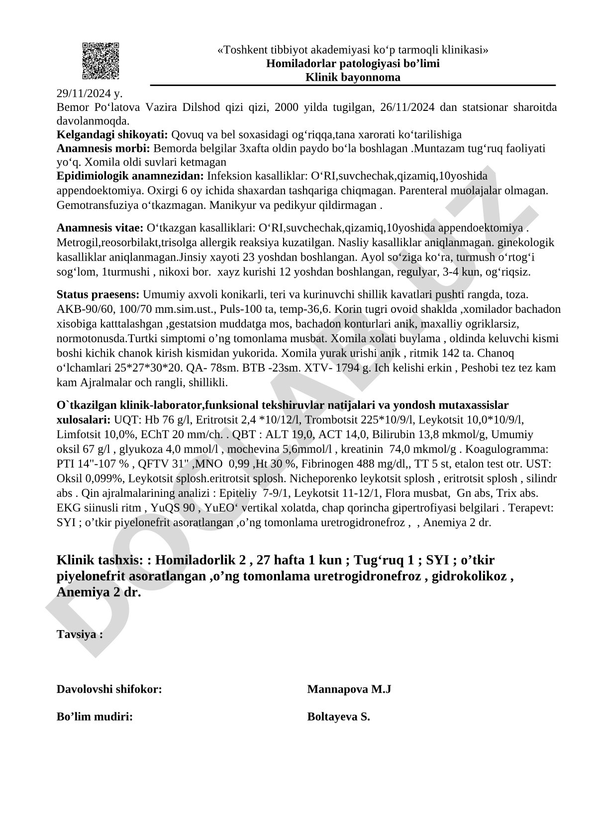 Homilador ayolda qovuq va bel sohasidagi og'riqlar