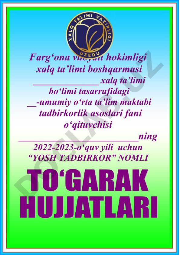 Yosh tadbirkor to'garagi ish rejasi