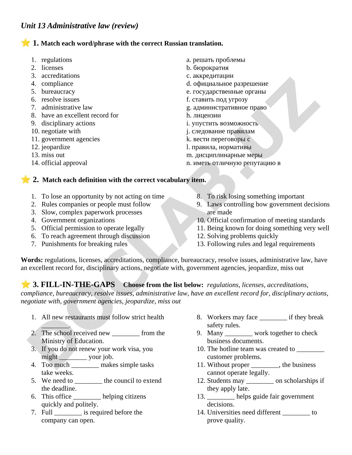 Administrative law review